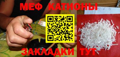 амфетамин Ярославль
