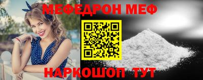 гидропоника Ярцево