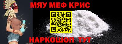 гидропоника Ярцево