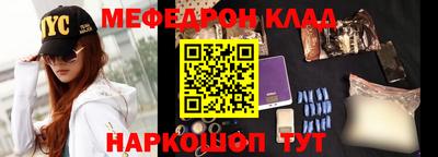 гидропоника Ярцево