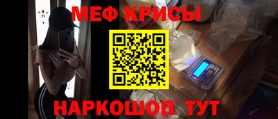 амфетамин Ярославль