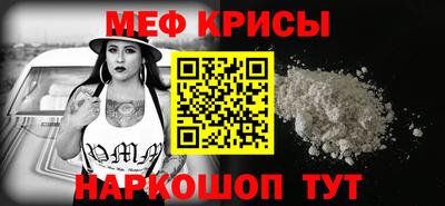 гидропоника Ярцево