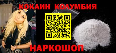амфетамин Ярославль