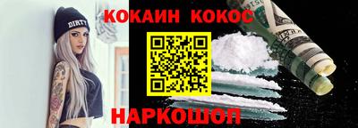 амфетамин Ярославль