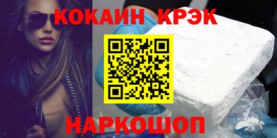 амфетамин Ярославль
