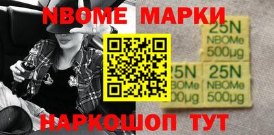 ALPHA PVP Ангарск