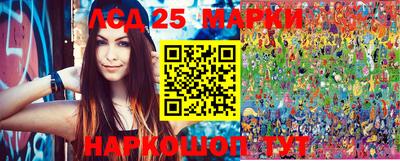 амфетамин Ярославль