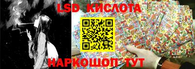мефедрон VHQ Анапа