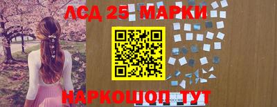 ALPHA PVP Ангарск