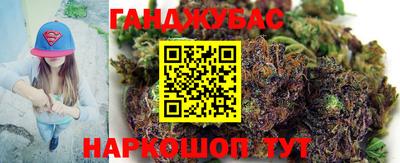 гидропоника Ярцево