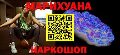 гидропоника Ярцево
