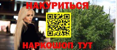 амфетамин Ярославль