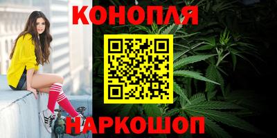 спайс Янаул