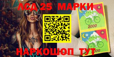 амфетамин Ярославль