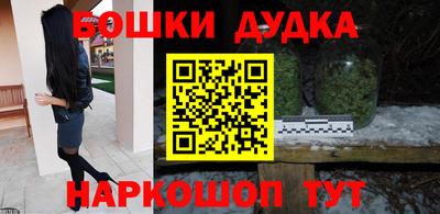 амфетамин Ярославль