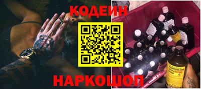 амфетамин Ярославль