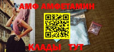 гидропоника Ярцево