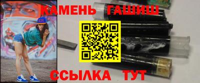 гидропоника Ярцево