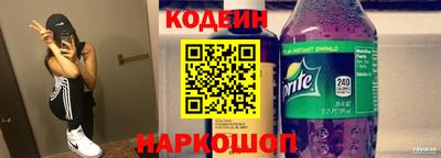амфетамин Ярославль