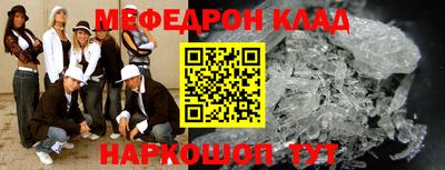гидропоника Ярцево