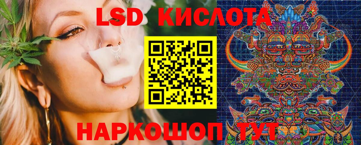 Марки NBOMe 1500мкг  Марки NBOMe  Боровичи  Вход с VPN  Марки NBOMe 1500мкг 