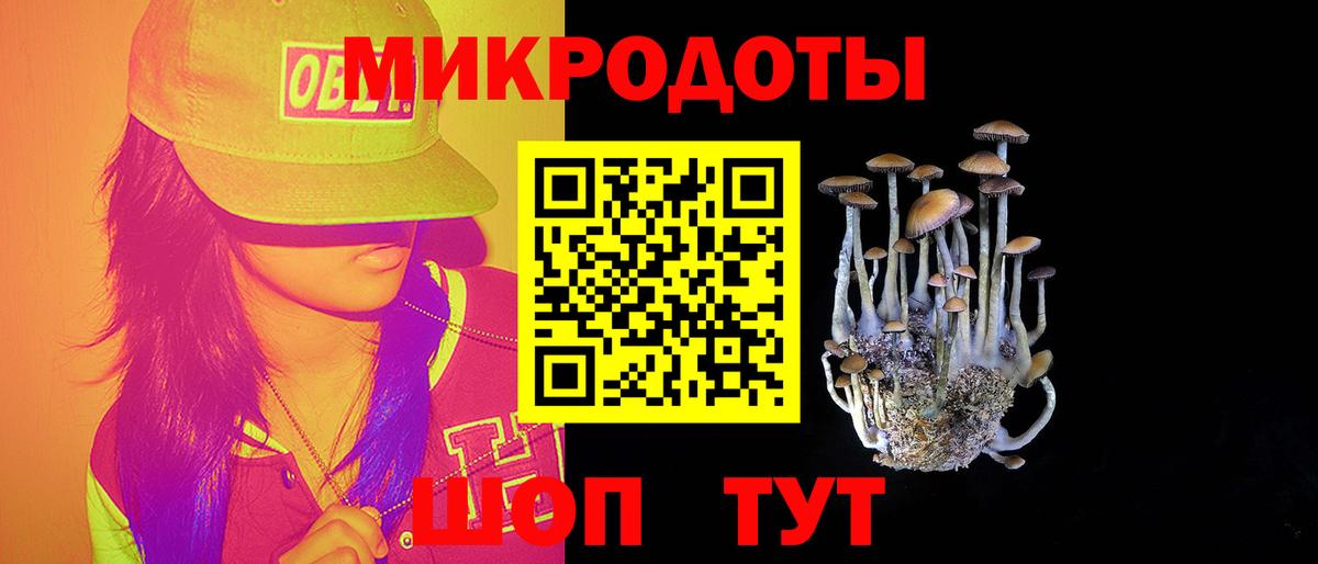 Cocaine  Вход с VPN  АМФЕТАМИН   Гашиш  Боровичи  MDMA  МЕТАМФЕТАМИН  Конопля  Меф   Марихуана  Экстази 